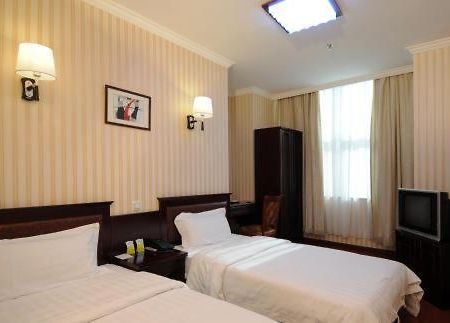 Beijing Oriental Hotel Экстерьер фото