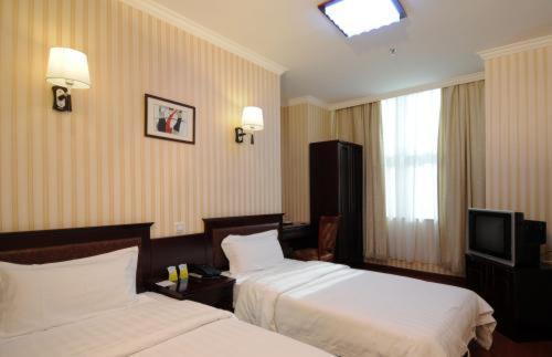 Beijing Oriental Hotel Экстерьер фото