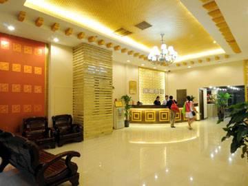 Beijing Oriental Hotel Экстерьер фото